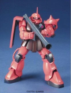 HGUC 1/144 #32 MS-06S Char's Zaku II -Model Figures Store c8643e0b f6af 470d 9980 4dc66d588b1e