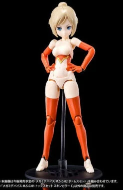 Megami Device M.S.G 01 Top Set Skin Color C Model Kit -Model Figures Store ca61ec33 4b88 4396 99cd 95e1fbbd4c1b