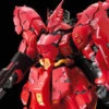 Bandai RG 1/144 #29 MSN-04 Sazabi
