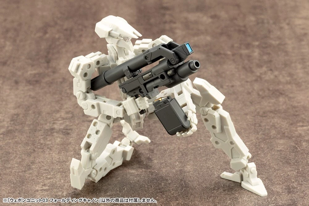 M.S.G. Modeling Support Goods Weapon Unit 03 Folding Cannon 8 M.S.G. Modeling Support Goods Weapon Unit 03 Folding Cannon - Image 8