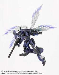 M.S.G. Modeling Support Goods Heavy Weapon Unit 34 Wing Edge 33 M.S.G. Modeling Support Goods Heavy Weapon Unit 34 Wing Edge -Model Figures Store cc923d32 e6c6 4f83 abf8 7c010f437bad