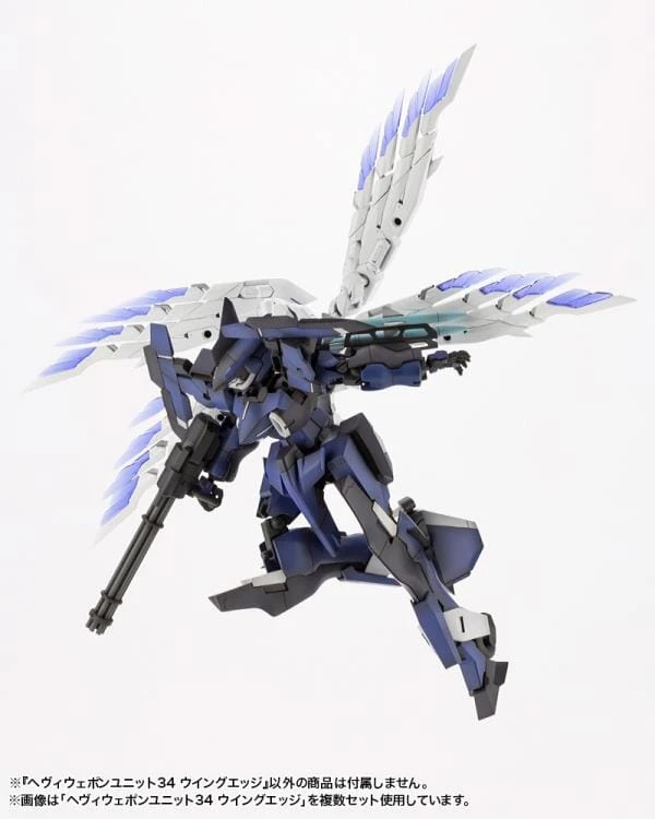 M.S.G. Modeling Support Goods Heavy Weapon Unit 34 Wing Edge 15 M.S.G. Modeling Support Goods Heavy Weapon Unit 34 Wing Edge - Image 15