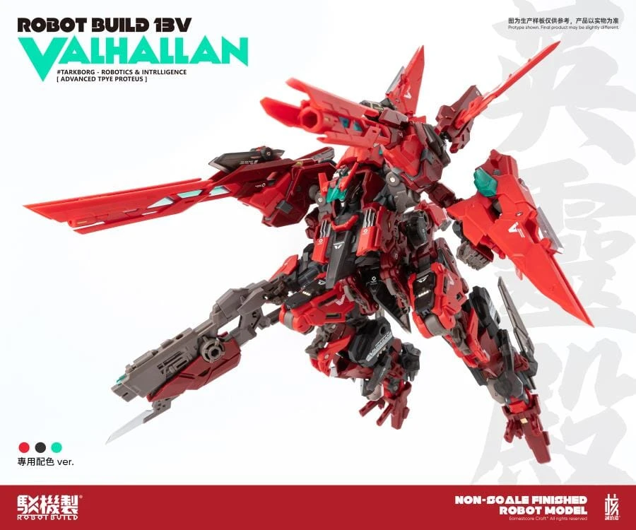 Robot Build RB-13V Valhallan Figure 6 Robot Build RB-13V Valhallan Figure - Image 6