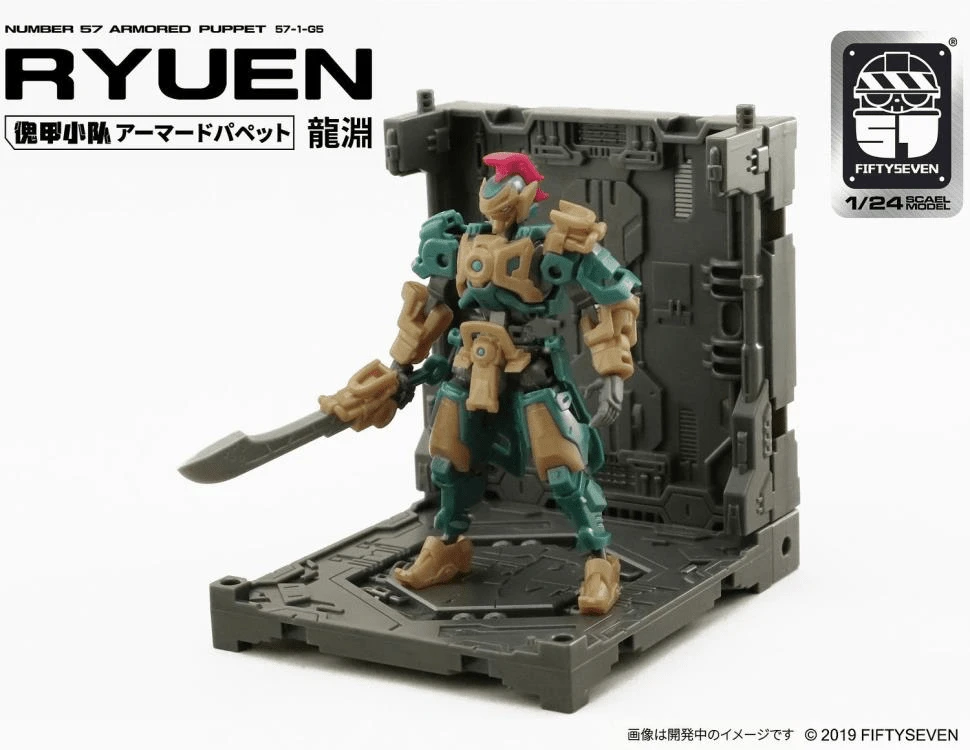 Number 57 Armored Puppet Ryuen 1/24 Scale Model Kit 7 Number 57 Armored Puppet Ryuen 1/24 Scale Model Kit - Image 7