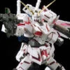 Bandai RG 1/144 #25 Unicorn Gundam