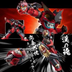 Bandai Tengen Toppa Gurren Lagann RIOBOT Gurren-Lagann Figure -Model Figures Store cfac6bbe 3008 4d57 a062 6c4a77ec7a9d