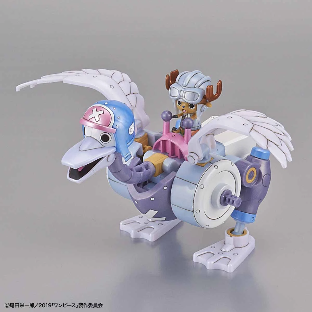 Bandai CHOPPER ROBOT 20TH ANNIVERSARY "ONE PIECE STAMPEDE" COLOR SET 5 Bandai CHOPPER ROBOT 20TH ANNIVERSARY "ONE PIECE STAMPEDE" COLOR SET - Image 5