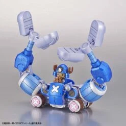 Bandai CHOPPER ROBOT 20TH ANNIVERSARY "ONE PIECE STAMPEDE" COLOR SET 20 Bandai CHOPPER ROBOT 20TH ANNIVERSARY "ONE PIECE STAMPEDE" COLOR SET -Model Figures Store chopper robot 20th anniversary stampede color set 07
