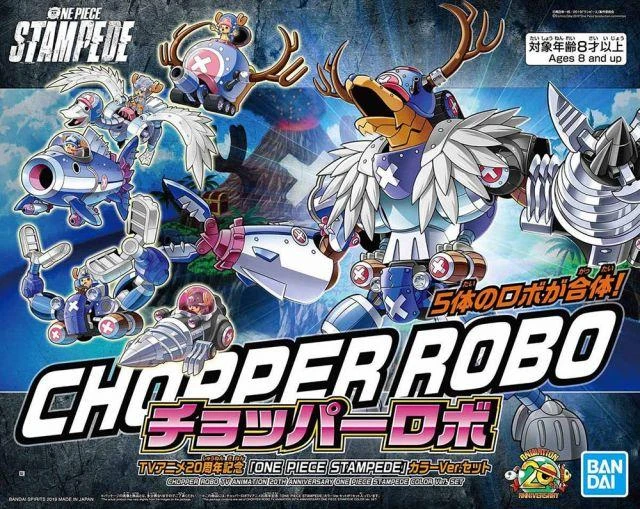 Bandai CHOPPER ROBOT 20TH ANNIVERSARY "ONE PIECE STAMPEDE" COLOR SET 2 Bandai CHOPPER ROBOT 20TH ANNIVERSARY "ONE PIECE STAMPEDE" COLOR SET - Image 2