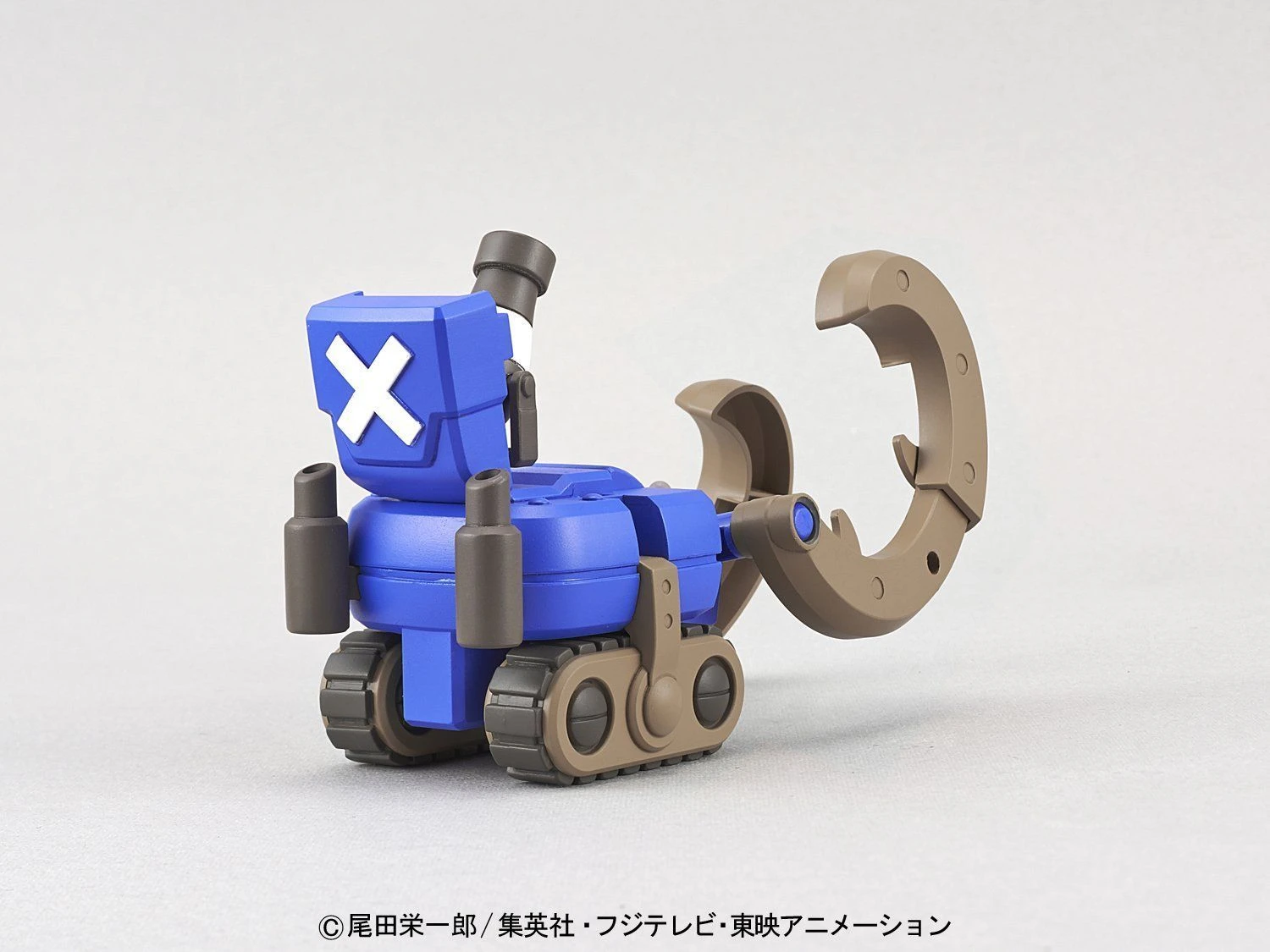 Bandai CHOPPER ROBOT SUPER NO.3 HORN DOZER 3 Bandai CHOPPER ROBOT SUPER NO.3 HORN DOZER - Image 3