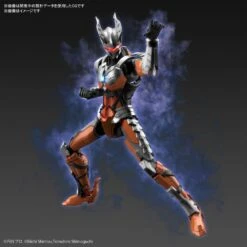 Ultraman Suit Darklops Zero (Action Ver.) "Ultraman", Bandai Spirits Figure-rise Standard -Model Figures Store cover 1581 1 3 1 1392