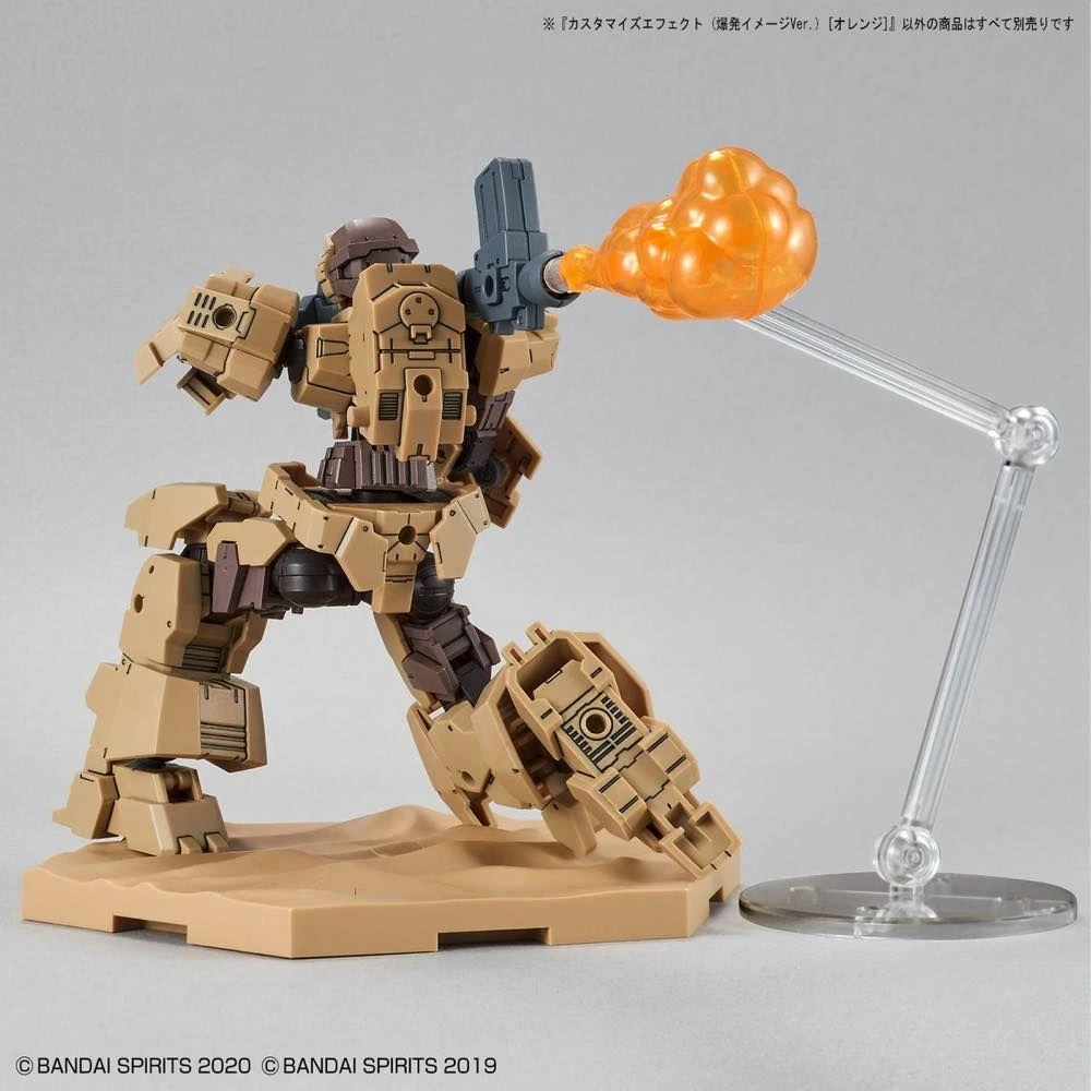 Bandai 30 Minutes Missions #03 Customize Effect Burst Scene (Orange) Accessory Set 5 Bandai 30 Minutes Missions #03 Customize Effect Burst Scene (Orange) Accessory Set - Image 5