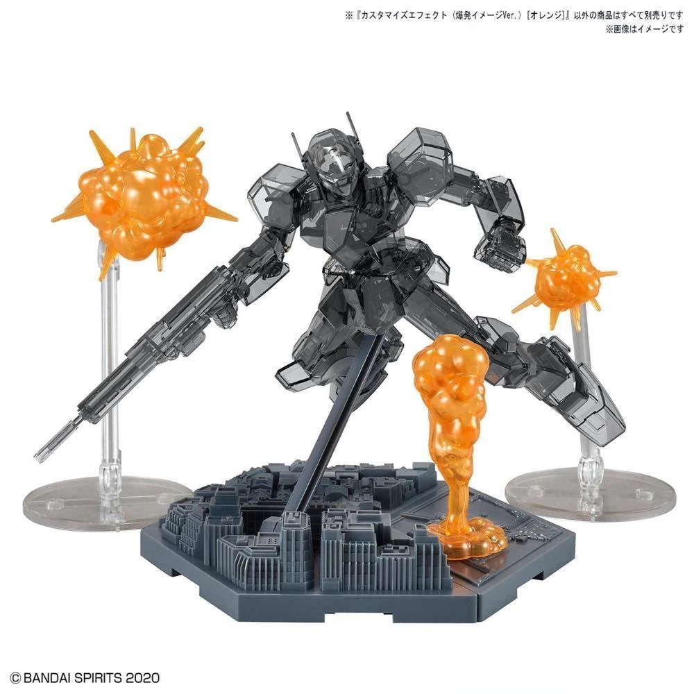 Bandai 30 Minutes Missions #03 Customize Effect Burst Scene (Orange) Accessory Set 4 Bandai 30 Minutes Missions #03 Customize Effect Burst Scene (Orange) Accessory Set - Image 4