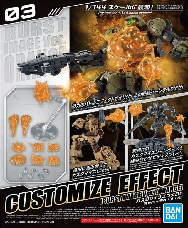 Bandai 30 Minutes Missions #03 Customize Effect Burst Scene (Orange) Accessory Set 2 Bandai 30 Minutes Missions #03 Customize Effect Burst Scene (Orange) Accessory Set - Image 2