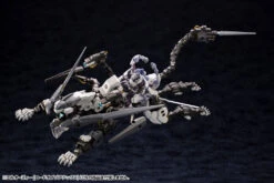 Hexa Gear L.O.Z. (Lord Of Zoatex) 1/24 Scale Model Kit -Model Figures Store d00dff21 7747 4616 a123 3f0428265585