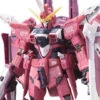 Bandai RG 1/144 #09 Justice Gundam