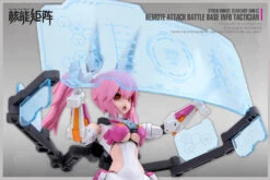 Cyber Forest Fantasy Girls Remote Attack Battle Base Info Tactician Model Kit 23 Cyber Forest Fantasy Girls Remote Attack Battle Base Info Tactician Model Kit -Model Figures Store d23494cb e9ee 4b72 a2d2 914c8057ae52