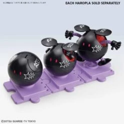 Bandai Mobile Suit Gundam HaroPla #10 Black Tri-Stars Haro Model Kit -Model Figures Store d2b6d874 13f4 4787 9969 529ba69e19ec