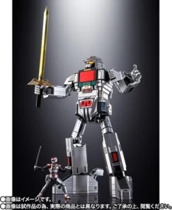 Bandai MegaBeast Investigator Juspion Soul Of Chogokin GX-97 Combat Giant Daileon -Model Figures Store d2da9cf2 bd12 4ed9 8916 122a6eca09fc