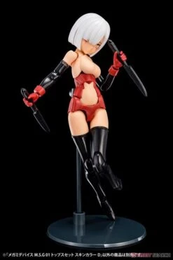 Megami Device M.S.G 01 Top Set Skin Color D Model Kit 10 Megami Device M.S.G 01 Top Set Skin Color D Model Kit -Model Figures Store d36be442 15cd 4aff be30 3a55e9134248