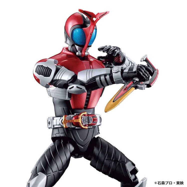 Bandai Kamen Rider Figure-rise Standard Kamen Rider Kabuto Model Kit 7 Bandai Kamen Rider Figure-rise Standard Kamen Rider Kabuto Model Kit - Image 7