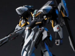 Bandai HGUC 1/144 #073 ORX-005 Gaplant TR-05 Hrairoo