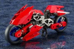 Frame Arms Girl & Rapid Raider Set (Hresvelgr Ver.) Model Kit 24 Frame Arms Girl & Rapid Raider Set (Hresvelgr Ver.) Model Kit -Model Figures Store d7e63d83 aa26 40d0 8b98 cd8a815f85d1