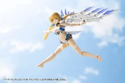 M.S.G. Modeling Support Goods Heavy Weapon Unit 34 Wing Edge 36 M.S.G. Modeling Support Goods Heavy Weapon Unit 34 Wing Edge -Model Figures Store da0997b1 c308 4d69 b70c 5fbec2519272