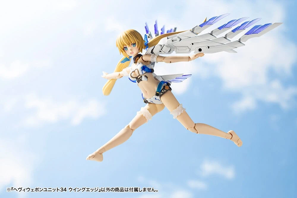 M.S.G. Modeling Support Goods Heavy Weapon Unit 34 Wing Edge 18 M.S.G. Modeling Support Goods Heavy Weapon Unit 34 Wing Edge - Image 18