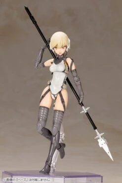 Kojima Productions Ludens Model Kit 27 Kojima Productions Ludens Model Kit -Model Figures Store db923ca3 8be7 4116 b940 decd19692a4d