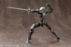 M.S.G. Modeling Support Goods Weapon Unit 33 Knight Sword -Model Figures Store dbc33262 778d 4f9d 8e70 3f9c68238c70