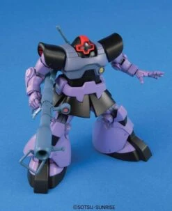 Bandai HGUC 1/144 #59 MS-09 Dom / MS-09R Rick-Dom -Model Figures Store dda76069 6fe8 43db a4ec 83e6b2ae5e70