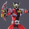 Bandai Kamen Rider Figure-rise Standard Kamen Rider Geiz Model Kit