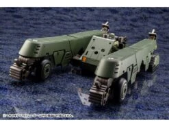 Hexa Gear Hightrager 1/24 Scale Model Kit 21 Hexa Gear Hightrager 1/24 Scale Model Kit -Model Figures Store df7064be cae7 4d5d 93f9 ab07fe088cfa