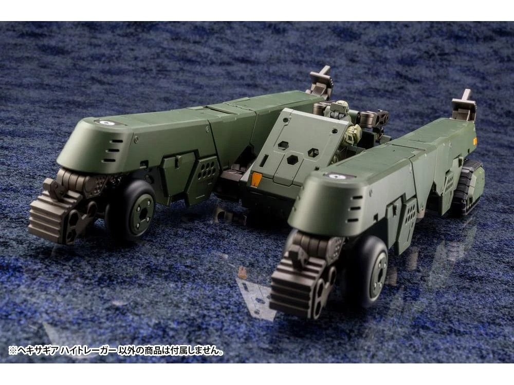Hexa Gear Hightrager 1/24 Scale Model Kit 9 Hexa Gear Hightrager 1/24 Scale Model Kit - Image 9