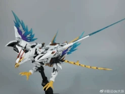 Legend Of Star General MNP-XH02A Cao Ren 1/72 Scale Model Kit 14 Legend Of Star General MNP-XH02A Cao Ren 1/72 Scale Model Kit -Model Figures Store download 2023 01 02T144213.480