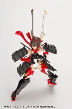 M.S.G. Modeling Support Goods Mecha Supply 24 Expansion Armor (Type G) 8 M.S.G. Modeling Support Goods Mecha Supply 24 Expansion Armor (Type G) -Model Figures Store e1e99547 267c 4d52 b8bc c01ab33139c2