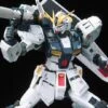 Bandai RG 1/144 #32 RX-93 Nu Gundam