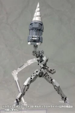 Kotobukiya M.S.G. Modeling Support Goods Heavy Weapon Unit 09 Vortex Driver 25 Kotobukiya M.S.G. Modeling Support Goods Heavy Weapon Unit 09 Vortex Driver -Model Figures Store e71172f8 ca4a 4570 810a 282d0dcdeaad