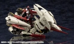 Hexa Gear Governor Light Armor Type: Rose (Ver.1.5) 1/24 Scale Model Kit 37 Hexa Gear Governor Light Armor Type: Rose (Ver.1.5) 1/24 Scale Model Kit -Model Figures Store e7f7e9cb 43a4 466d 9590 6252c20f666a