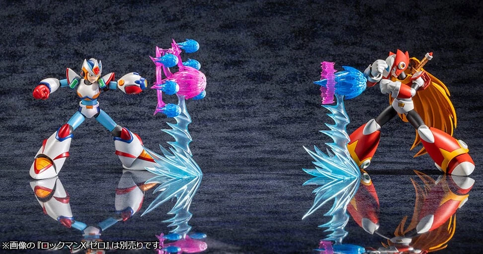 Kotobukiya Mega Man X2 (Second Armor Double Charge Shot Ver.) 1/12 Scale Model Kit 13 Kotobukiya Mega Man X2 (Second Armor Double Charge Shot Ver.) 1/12 Scale Model Kit - Image 13