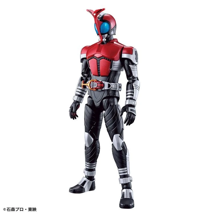 Bandai Kamen Rider Figure-rise Standard Kamen Rider Kabuto Model Kit 3 Bandai Kamen Rider Figure-rise Standard Kamen Rider Kabuto Model Kit - Image 3
