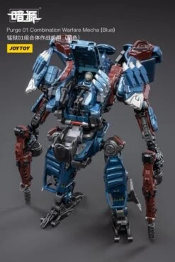Dark Source Purge 01 Combination Warfare Mecha (Blue Ver.) 1/25 Scale Figure -Model Figures Store eb1c352d 5448 4227 b9ac 971746593385