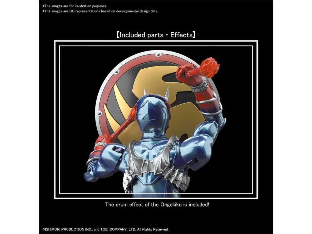 Bandai Kamen Rider Figure-rise Standard Kamen Rider Hibiki Model Kit 6 Bandai Kamen Rider Figure-rise Standard Kamen Rider Hibiki Model Kit - Image 6