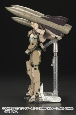 EXTEND ARMS 07 GUIDED MISSILE (IMPROVED HAWK) -Model Figures Store extend arms 07 guided missile improved hawk 10
