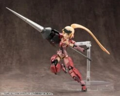 M.S.G Modeling Support Goods Weapon Unit 08 Battle Lance -Model Figures Store f03ac3f6 498c 4981 84d6 19c15678610d