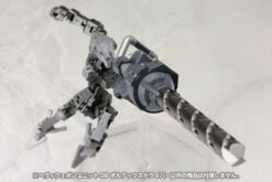 Kotobukiya M.S.G. Modeling Support Goods Heavy Weapon Unit 09 Vortex Driver 22 Kotobukiya M.S.G. Modeling Support Goods Heavy Weapon Unit 09 Vortex Driver -Model Figures Store f25c1b4b abcb 4b1a b727 e1723d9f1e00