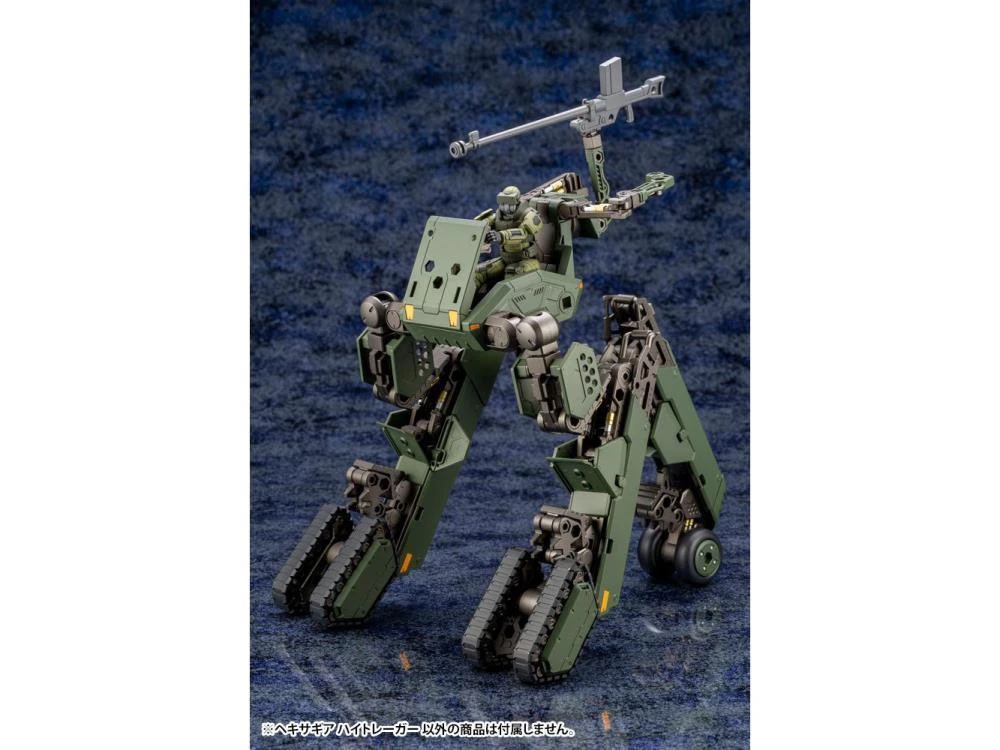 Hexa Gear Hightrager 1/24 Scale Model Kit 12 Hexa Gear Hightrager 1/24 Scale Model Kit - Image 12