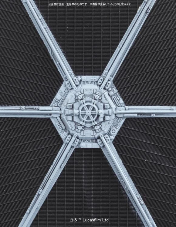 Bandai Star Wars Vehicle Model #007 TIE Advanced X1 & Fighter Set 1/144 Scale Model Kit 6 Bandai Star Wars Vehicle Model #007 TIE Advanced X1 & Fighter Set 1/144 Scale Model Kit - Image 6