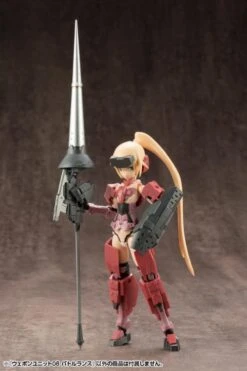 M.S.G Modeling Support Goods Weapon Unit 08 Battle Lance -Model Figures Store f8107dda fa88 4be7 9cde 71e5ca67b566